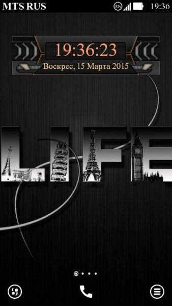 Black Armor Clock Widget by mkraj25