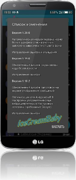 AquaMail Pro Lite v.1.20.0-1469
