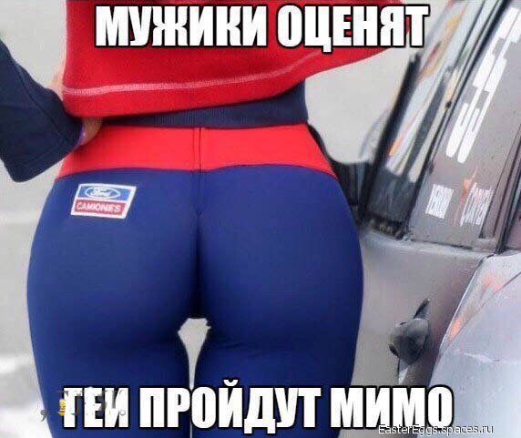 tOtf