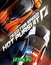 Need for Speed HotPursuit3d 360