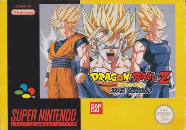 Dragon Ball Z - Hyper Dimension (J) [TE]
