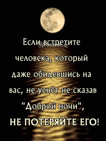 IMG 20210614 070736