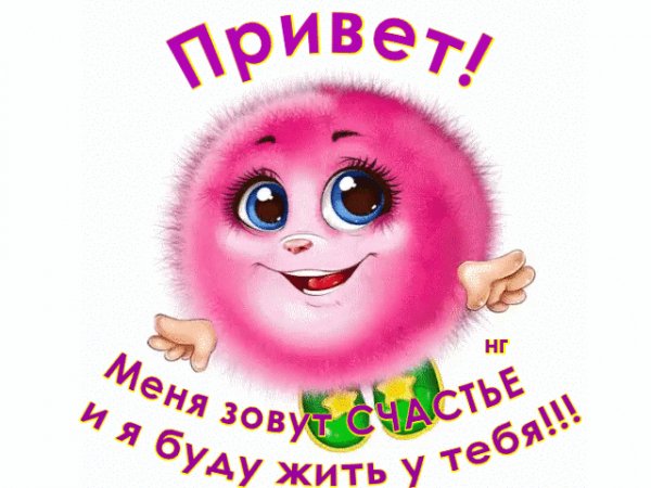 IMG 20241013 101409