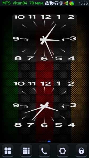 BigAnalogClock ORT By Aks79