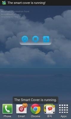 Smart Cover [Pro] v1.5.1 Build-51