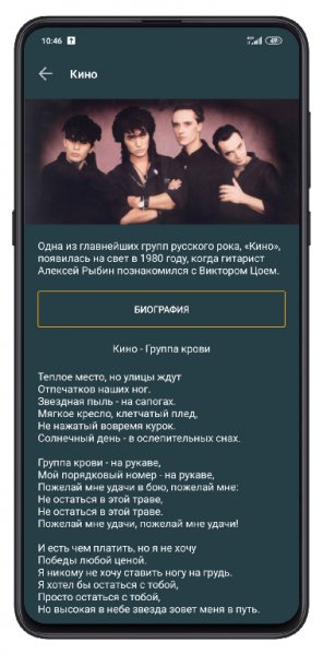 Зайцев.Net 6.3.4 crk