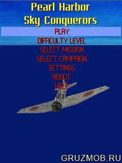 gruzmob.com pearl harbor sky conquerors