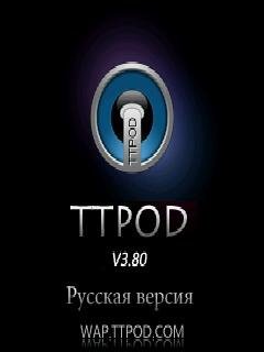 SUPPER TTpod v3.80 NEW