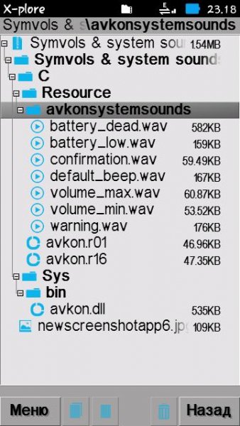 Symvols amp system sounds mod for Belle