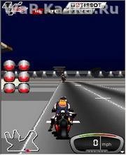 Motorac