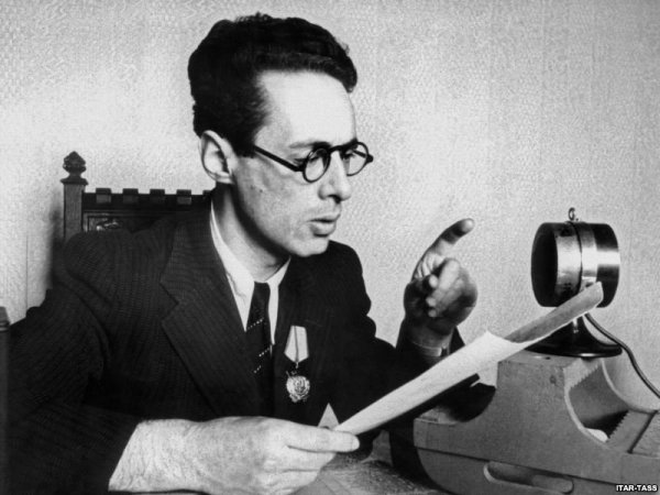 Ю.Левитан - Приказ ВГК от 8 мая 1945г.