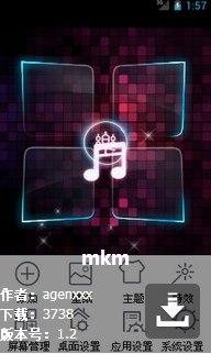 mkm