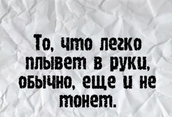 file_96710913
