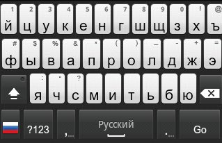 MultiLingual Keyboard 1.1.7