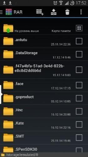RAR for Android [Premium] v5.20 Build-31PROPER