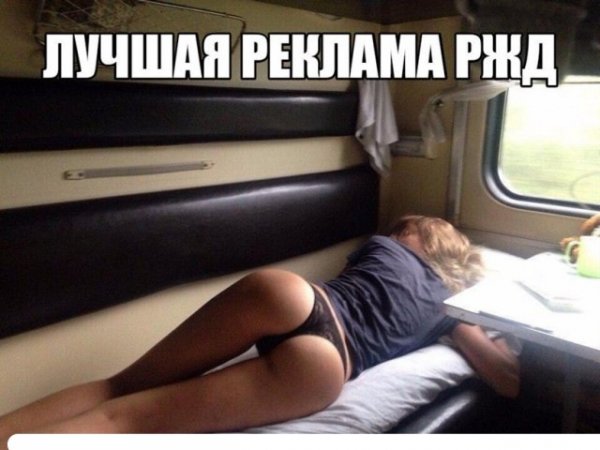 Prikol-