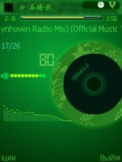 Dark Green 2