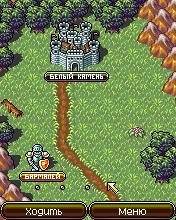 LordMancer.New.Online