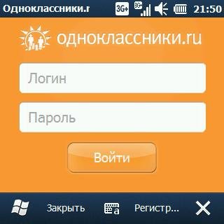 odnoklassnikiru v.1.0.3902