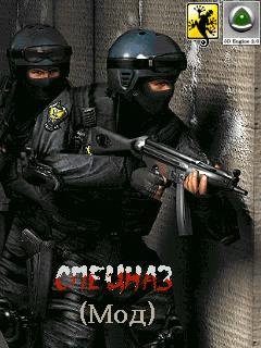 3DSpecnaz2(Mod)