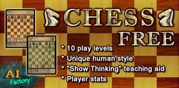 Chess v1.56