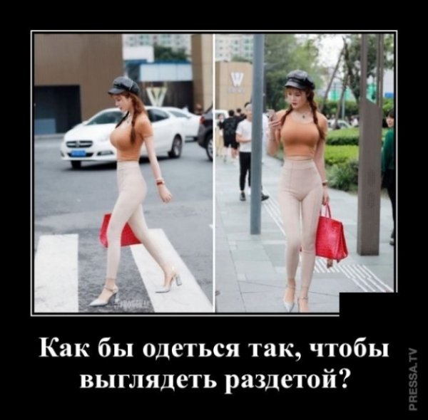 file_77529520