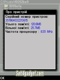file_18960603