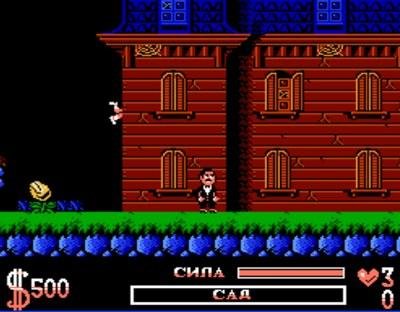 Addams Family (Rus)