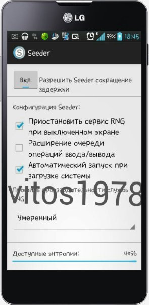 seeder-2.0.0 RU Bonik