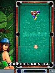 MidnightPool2 400