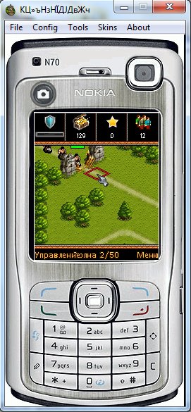 играй в игры для телека(любой модели)