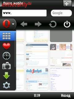 Меню OperaMobile
