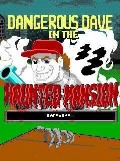 dangerous dave in the haunted mansion