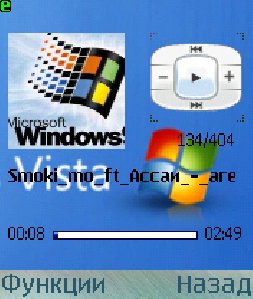 Windows vista