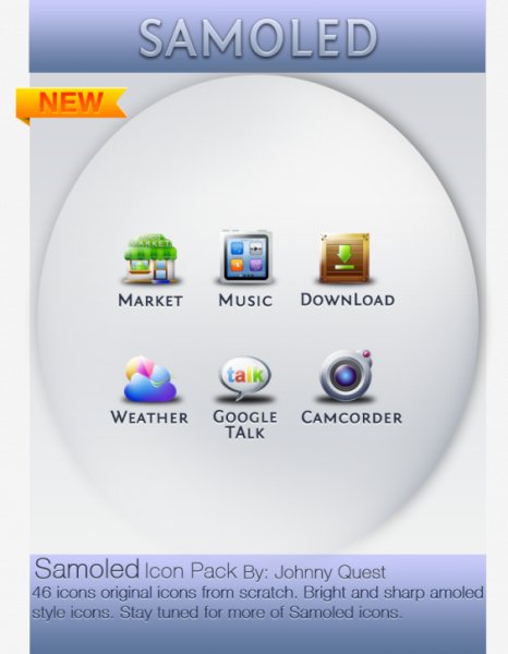samoled-icons