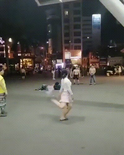 Волан