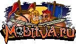 Mobitva