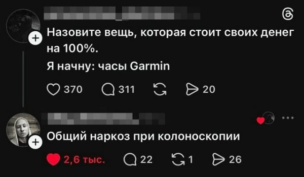 file_102431007