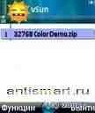 vSun SymbianOS7