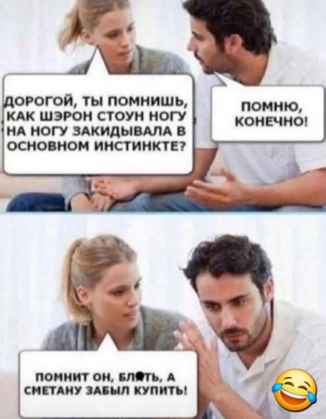 file_103286291