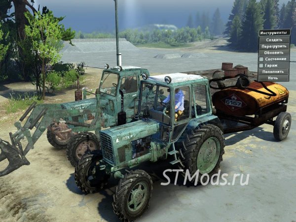 MTZ-82