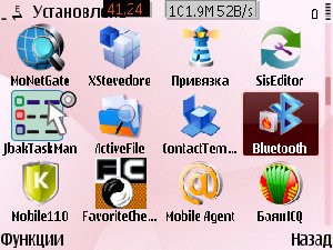 Bluetooth on ( off ) v 1.00(0)