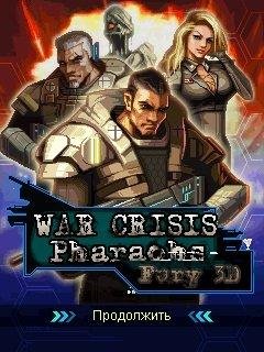 War Crisis - Pharaohs Fury 3D