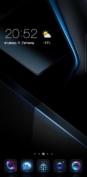 Black blue 2.0.1