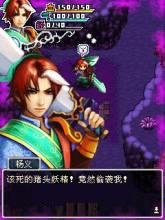 Legend of legends-Gods