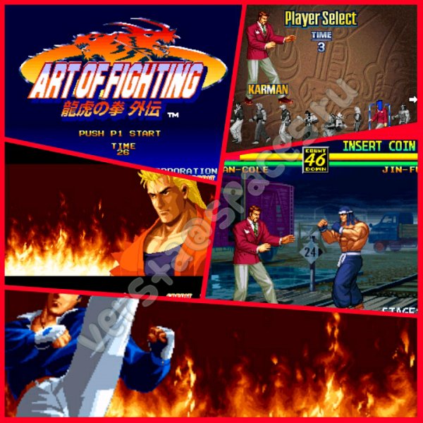ART OF FIGHTING 3