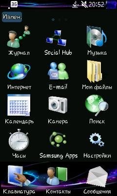 File