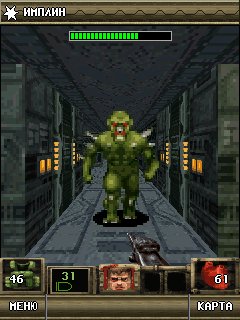 DoomIIRPG