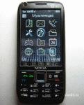 Nokia 6233 sensor