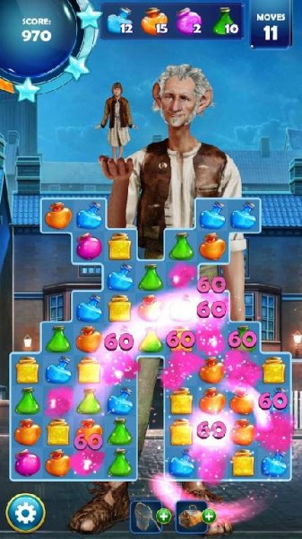 The BFG Game v1.0.9